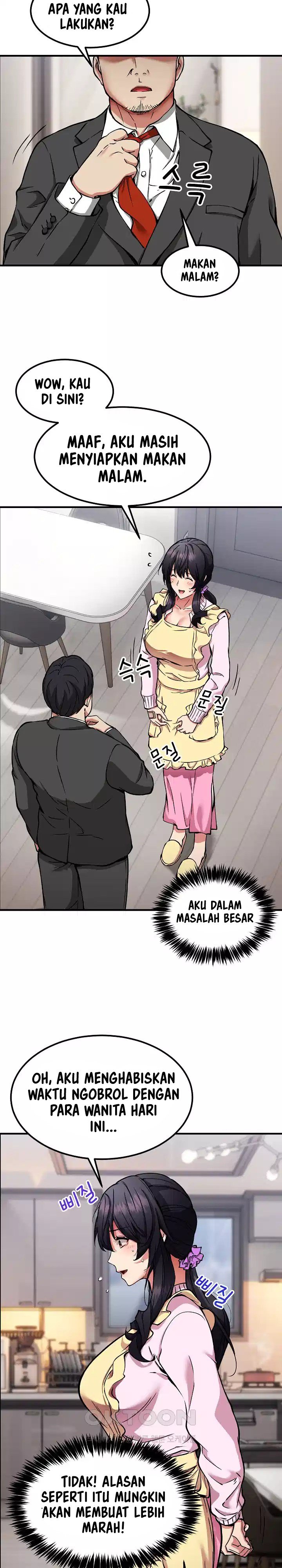 Driver in the New City - Chapter 41 11 Driver in the New City - Chapter 41 11