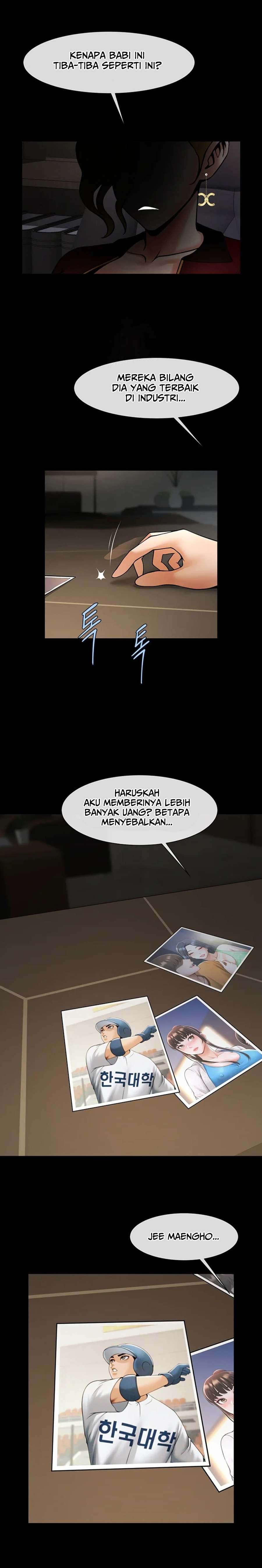 The Cheat Code Hitter Fucks Them All - Chapter 46 2