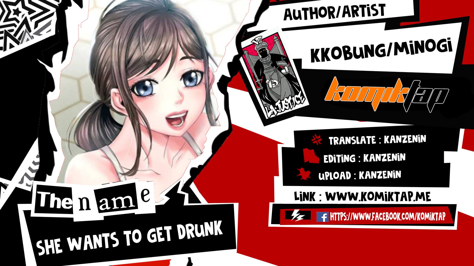 She wants to get drunk - Chapter 46 1