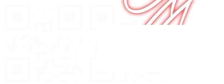 Your Girlfriend Was Amazing - Chapter 46 10