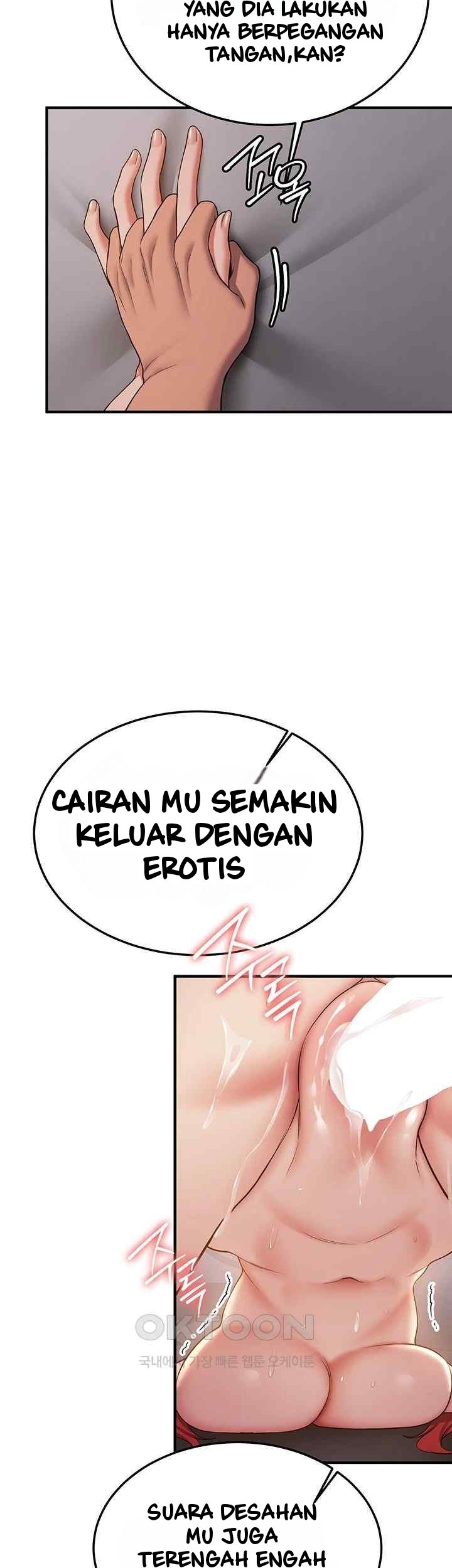 Your Girlfriend Was Amazing - Chapter 46 42