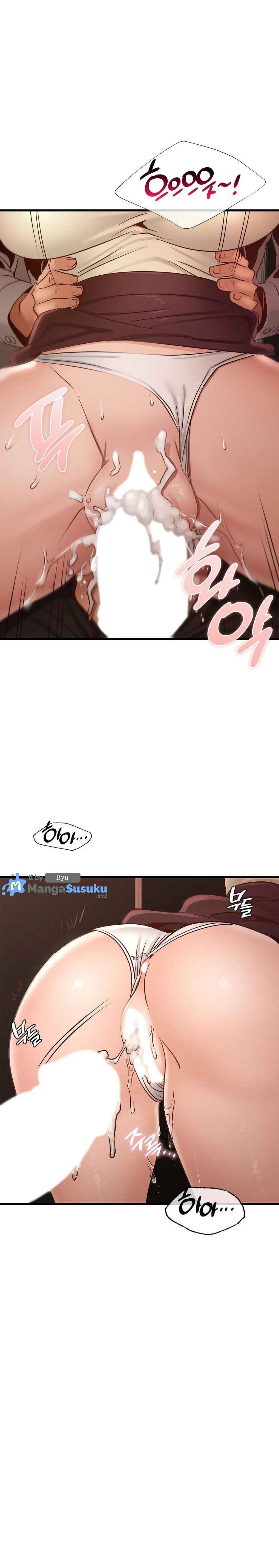 Young CEO - Chapter 46 14