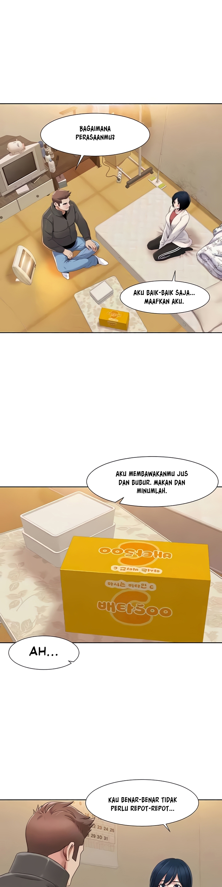 Neulsome Studio - Chapter 44 5