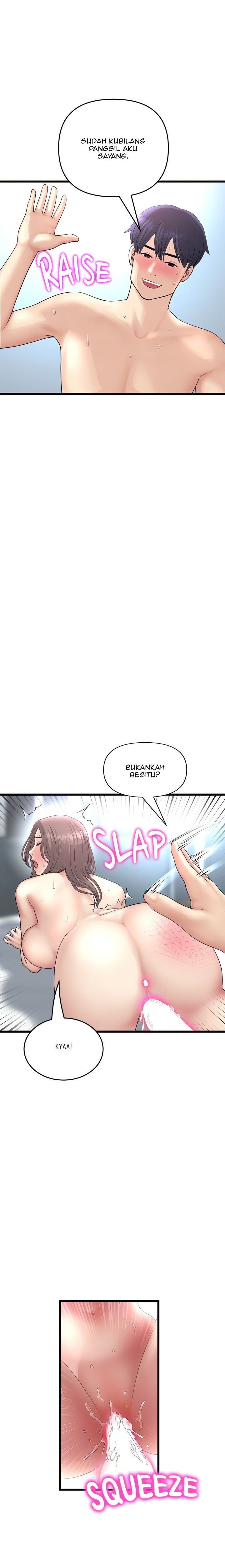 Stepmom’s Everything - Stepmom&#8217;s Everything Chapter 44 20