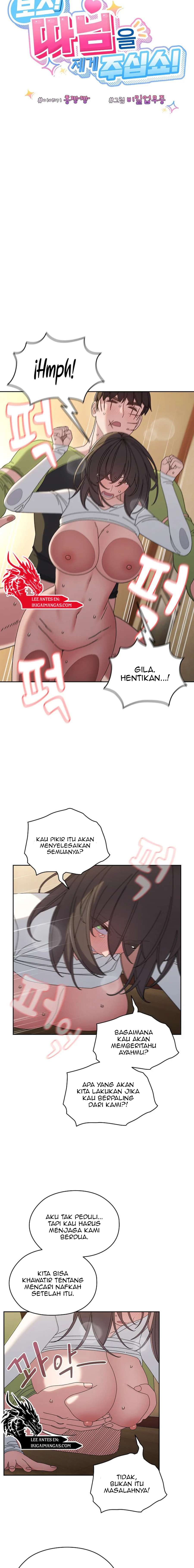 Boss! Give Me Your Daughter! - Chapter 44 5