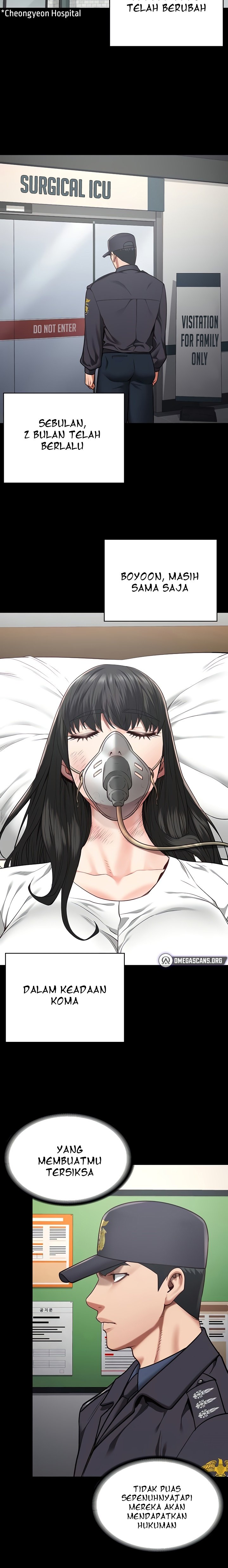 Locked Up - Chapter 44 21