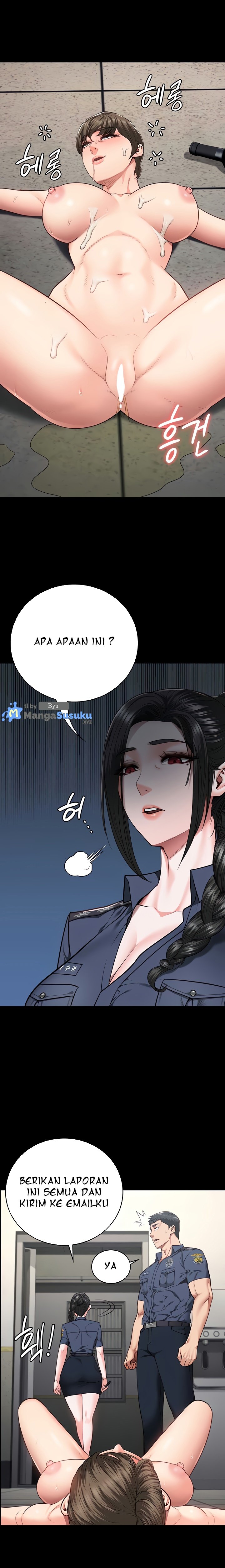 Locked Up - Chapter 44 17