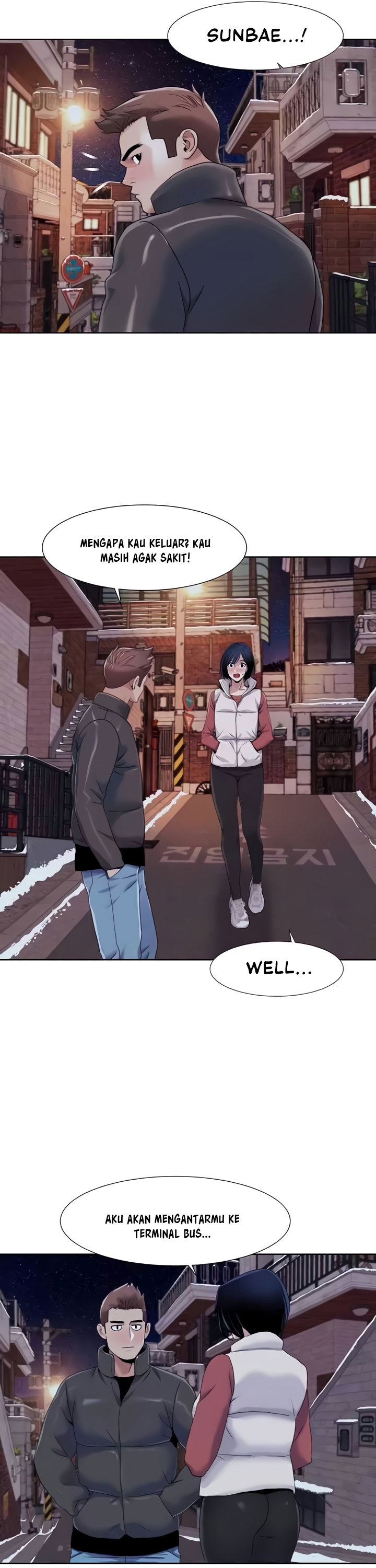 Neulsome Studio - Chapter 44 12