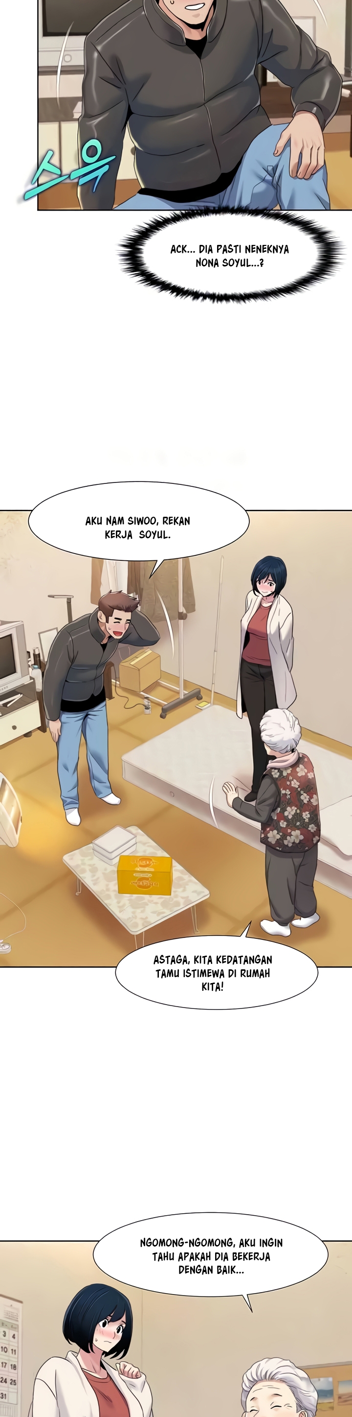 Neulsome Studio - Chapter 44 9