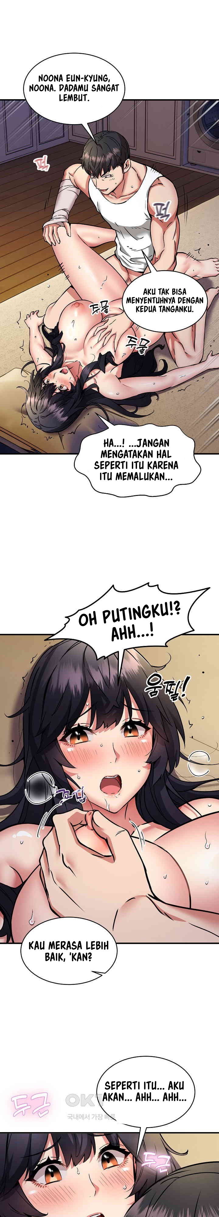 Driver in the New City - Chapter 44 6