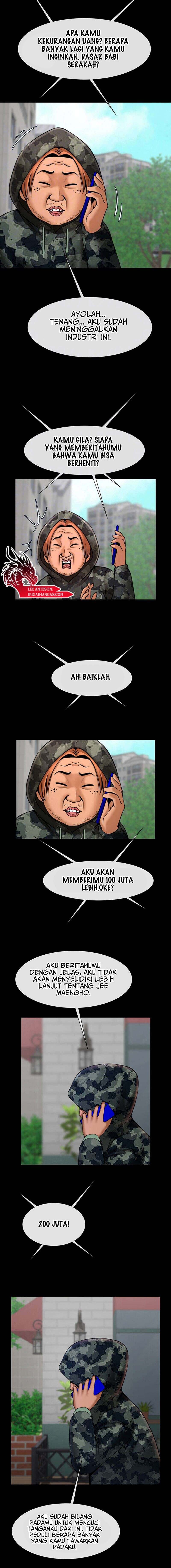 The Cheat Code Hitter Fucks Them All - Chapter 44 6