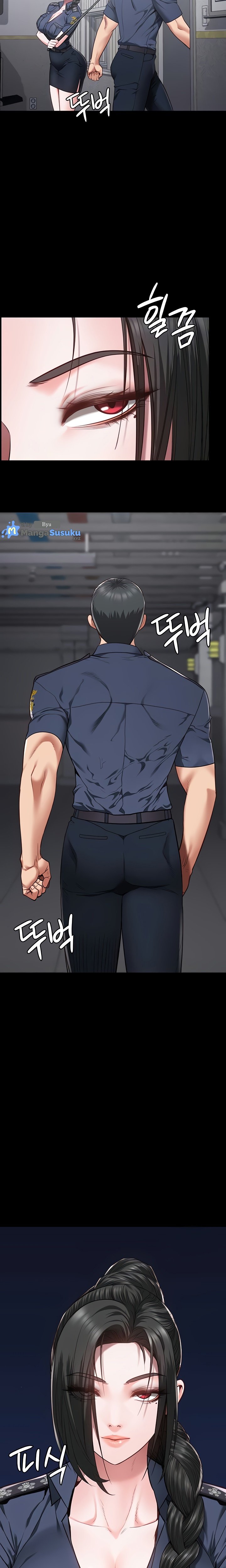Locked Up - Chapter 44 6
