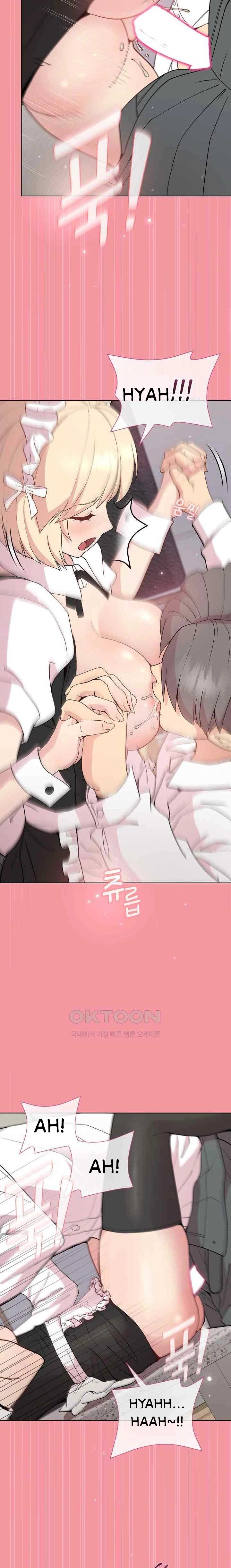 Playing A Game With My Busty Manager - Chapter 32 15