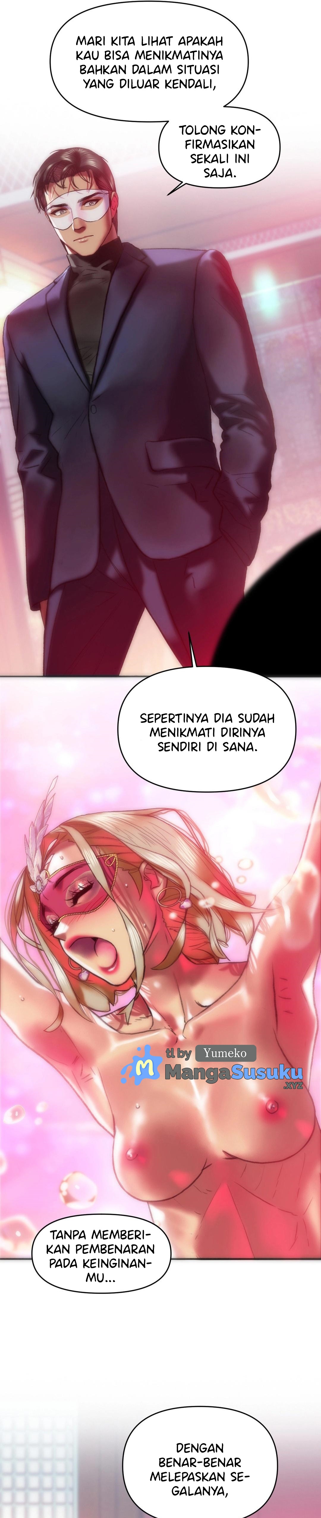 Trophy Wives - Chapter 32 17 Trophy Wives - Chapter 32 17