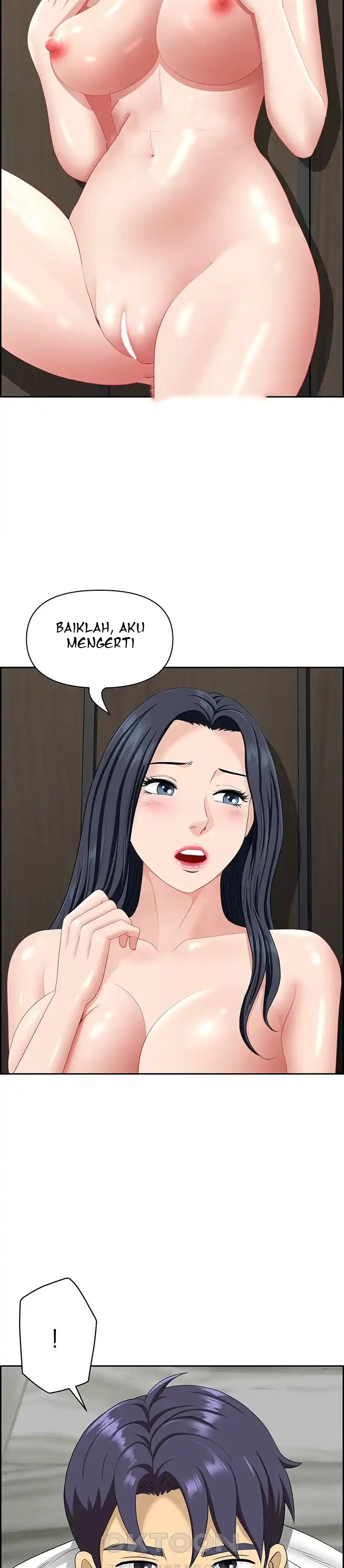 Neighborhood Lady - Chapter 32 4 Neighborhood Lady - Chapter 32 4