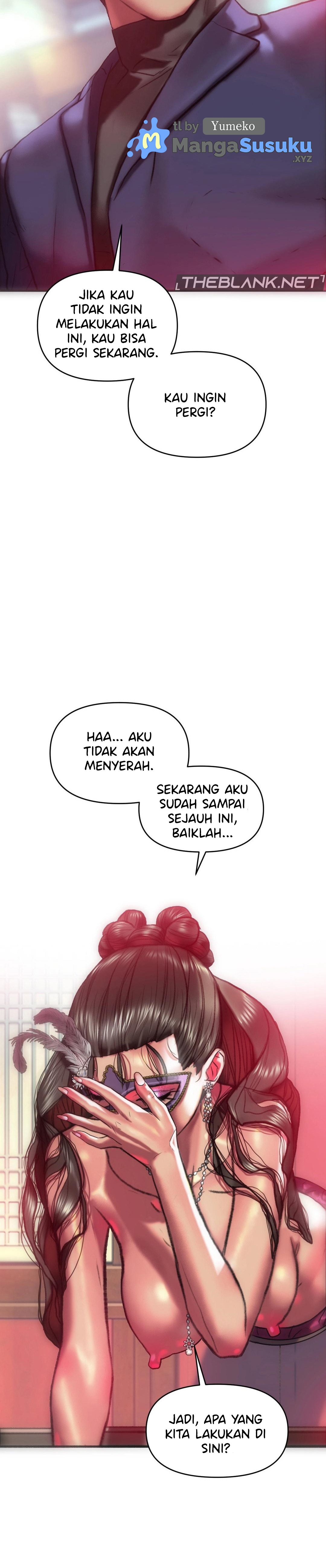 Trophy Wives - Chapter 32 6 Trophy Wives - Chapter 32 6