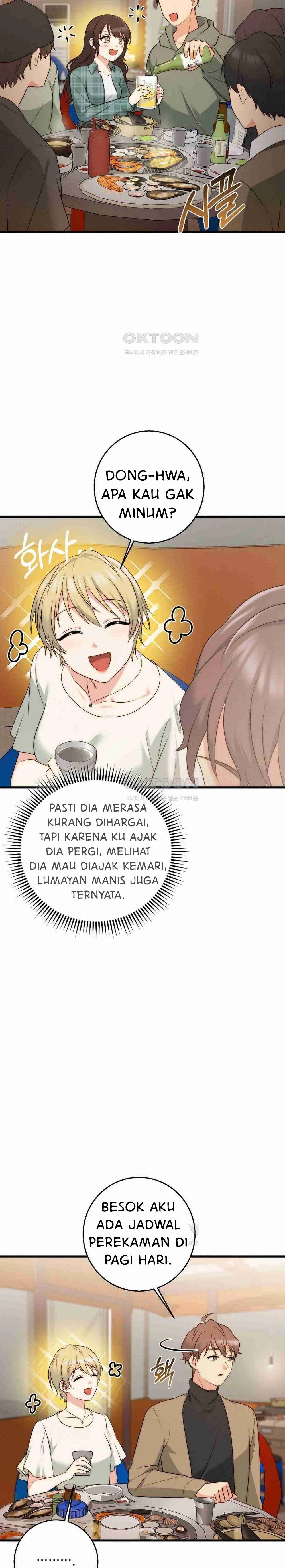 You Are My XX - Chapter 32 21 You Are My XX - Chapter 32 21