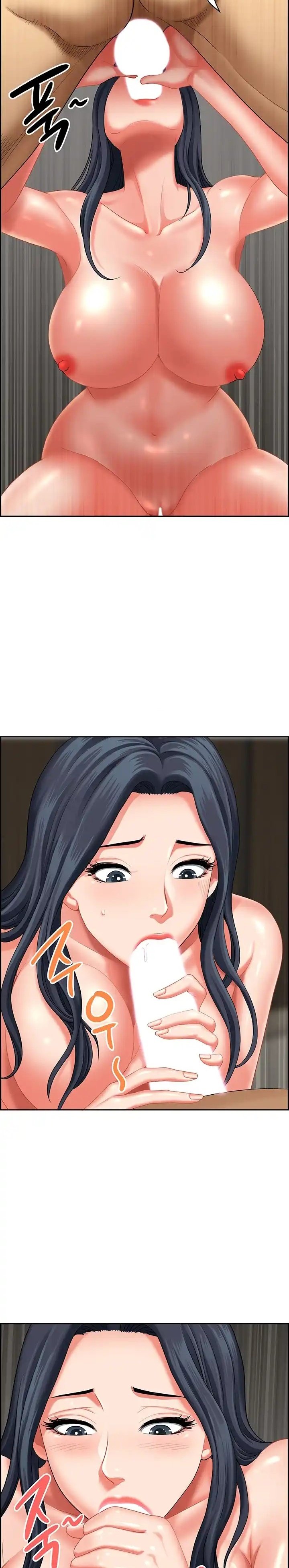 Neighborhood Lady - Chapter 32 11 Neighborhood Lady - Chapter 32 11