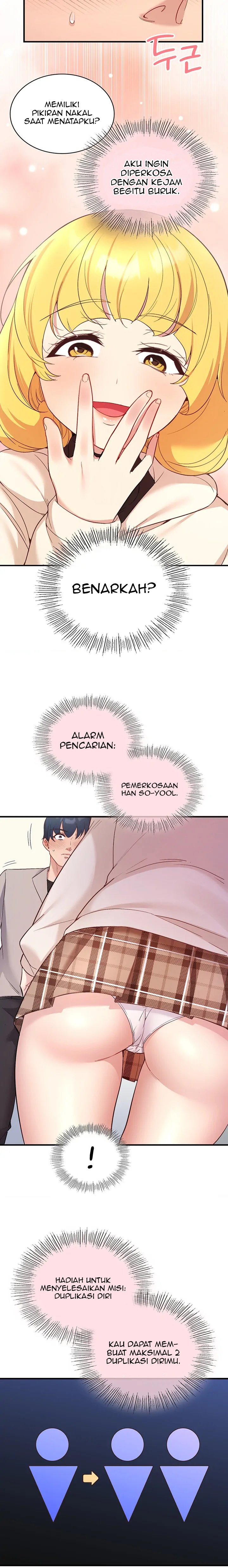 My Life With The Smart Application - Chapter 32 12