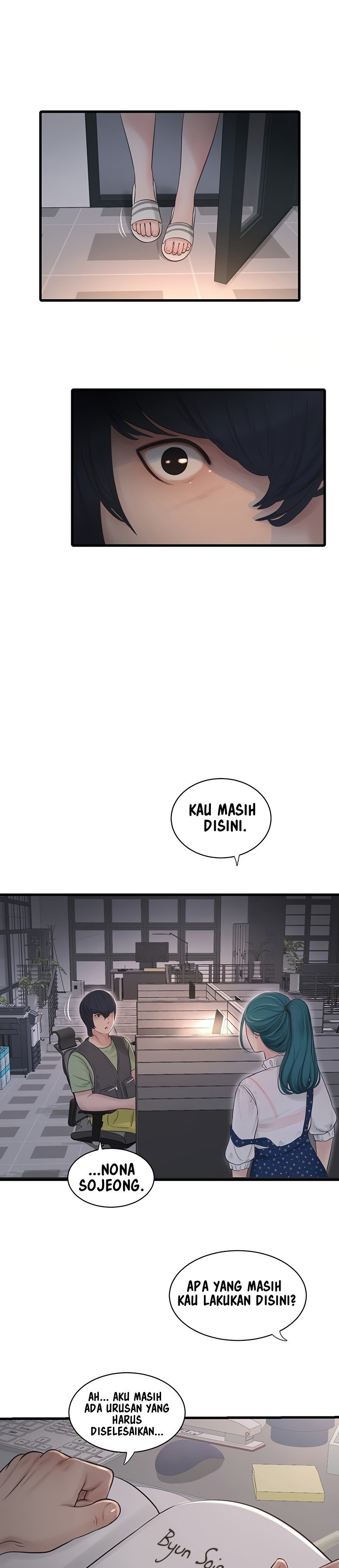 The Hole Diary - Chapter 32 23