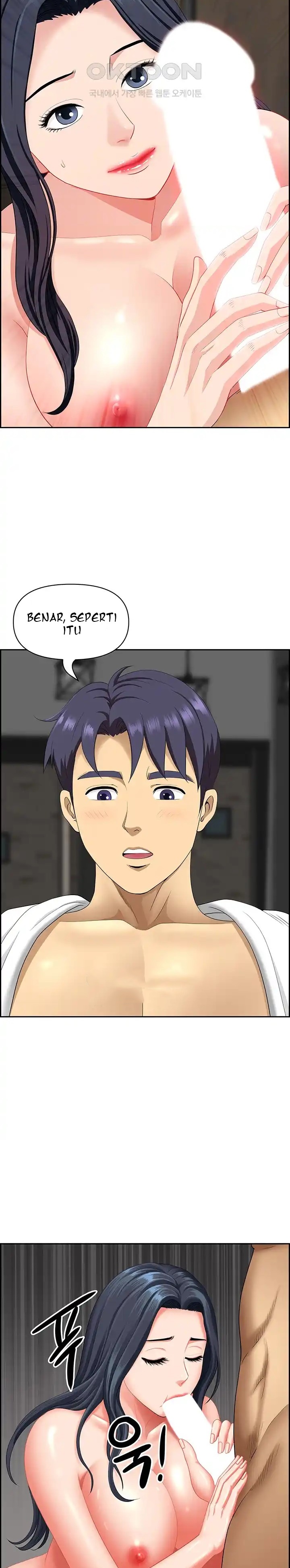 Neighborhood Lady - Chapter 32 9 Neighborhood Lady - Chapter 32 9