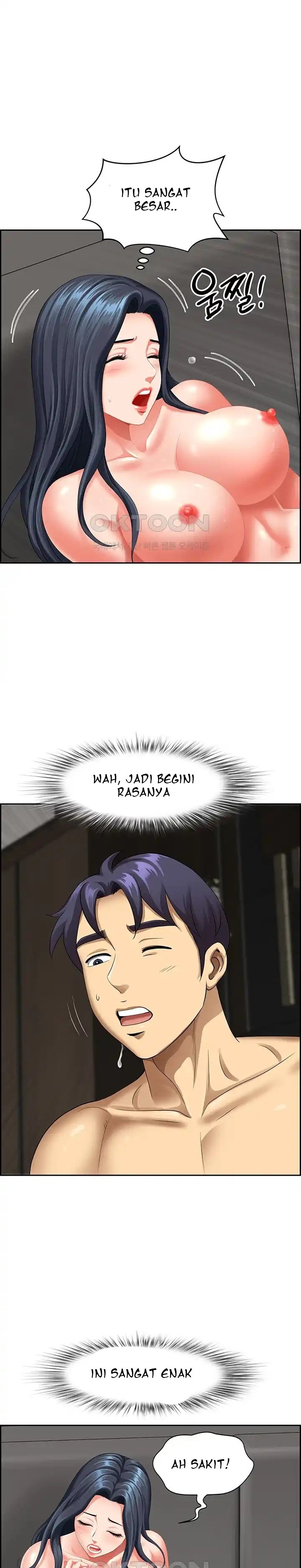 Neighborhood Lady - Chapter 32 26 Neighborhood Lady - Chapter 32 26