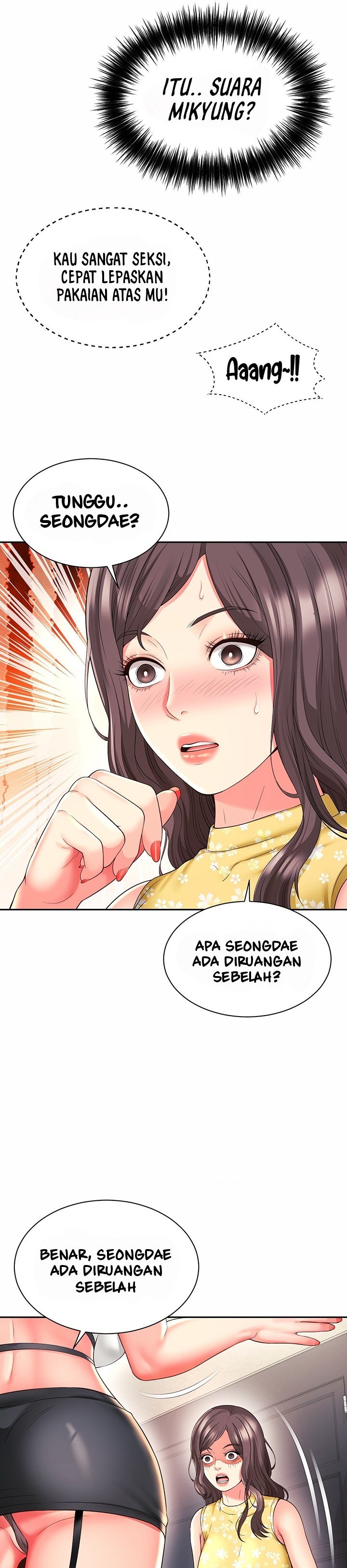 Friend&#8217;s Mom Is Mine - Chapter 32 24