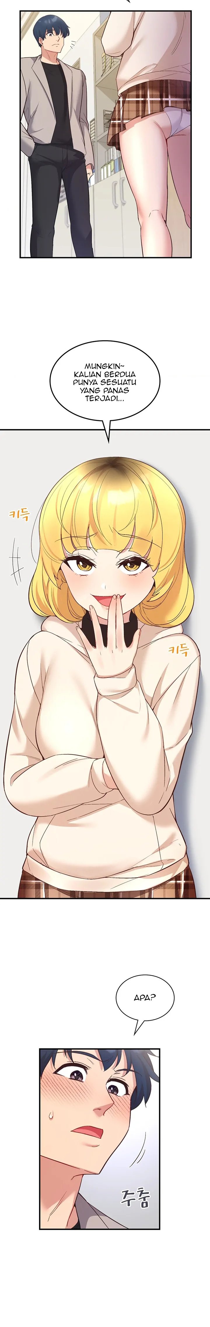 My Life With The Smart Application - Chapter 32 6