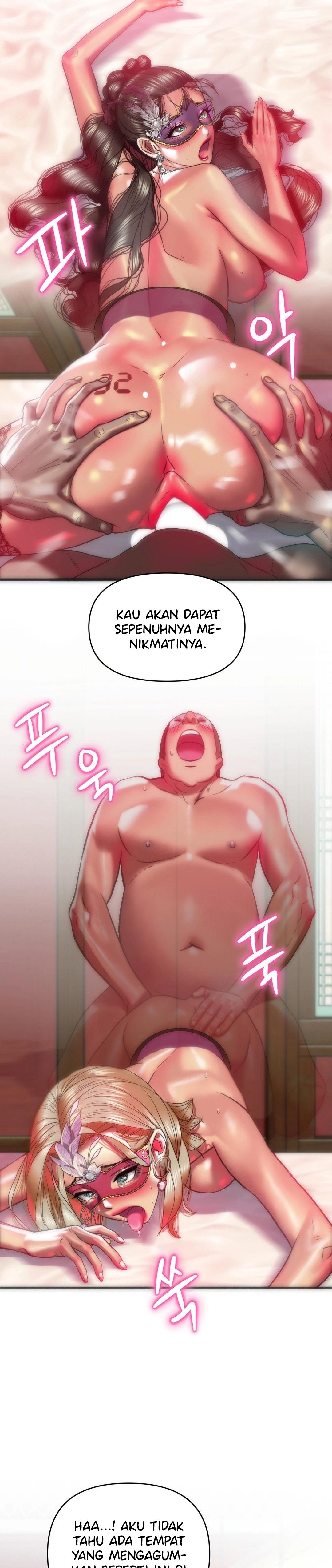 Trophy Wives - Chapter 32 19 Trophy Wives - Chapter 32 19