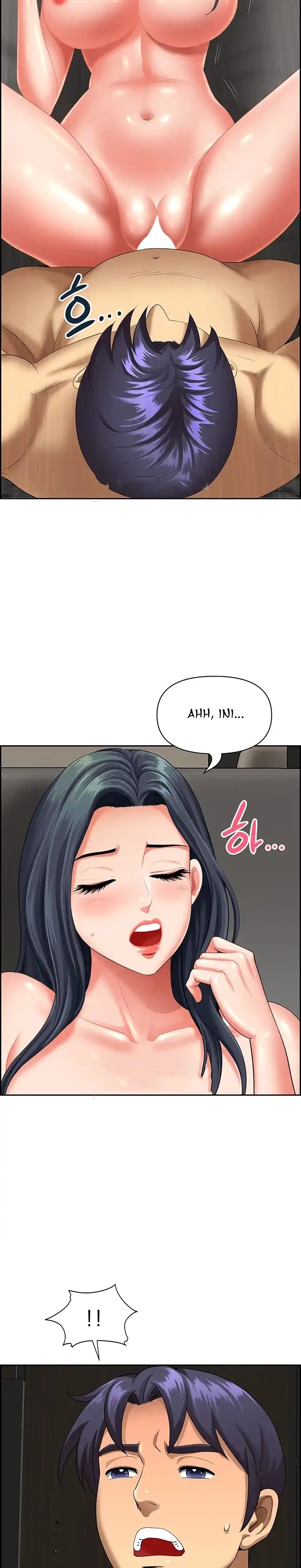 Neighborhood Lady - Chapter 32 28 Neighborhood Lady - Chapter 32 28