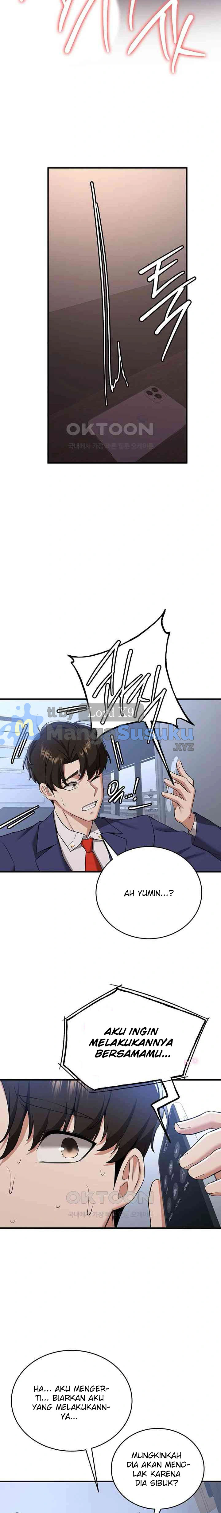 Your Girlfriend Was Amazing - Chapter 32 21