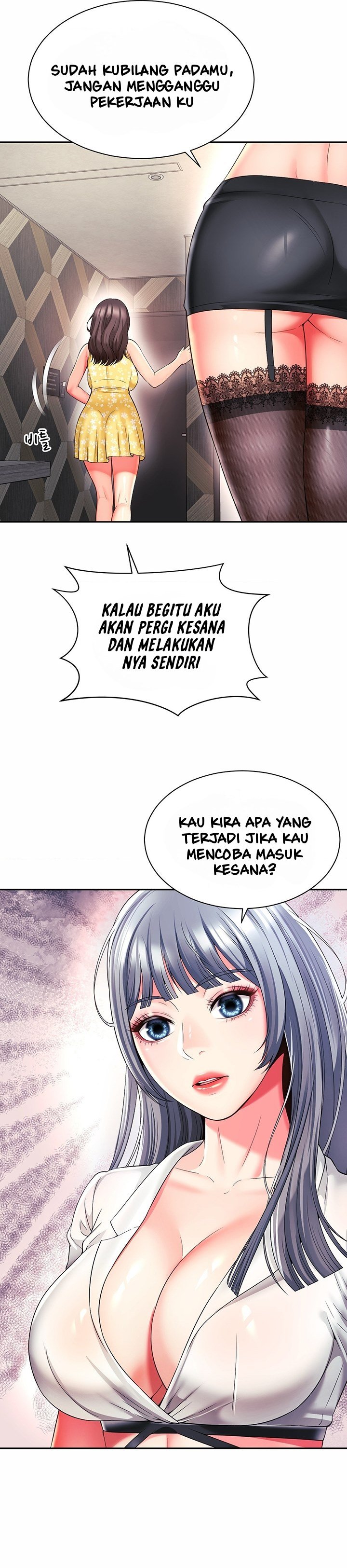Friend&#8217;s Mom Is Mine - Chapter 32 27
