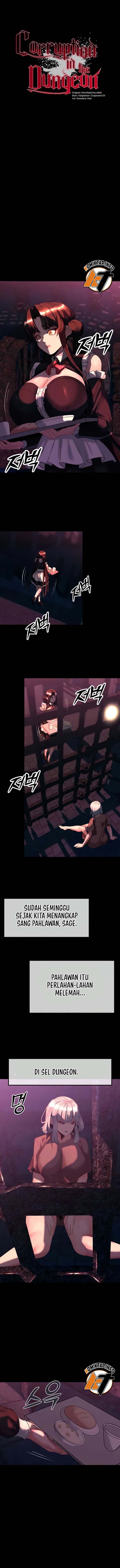 Corruption in the Dungeon - Chapter 32 2