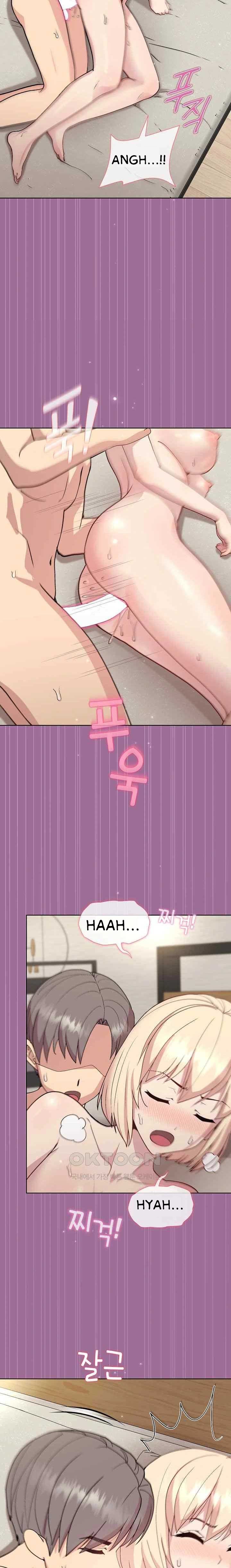 Playing A Game With My Busty Manager - Chapter 32 19