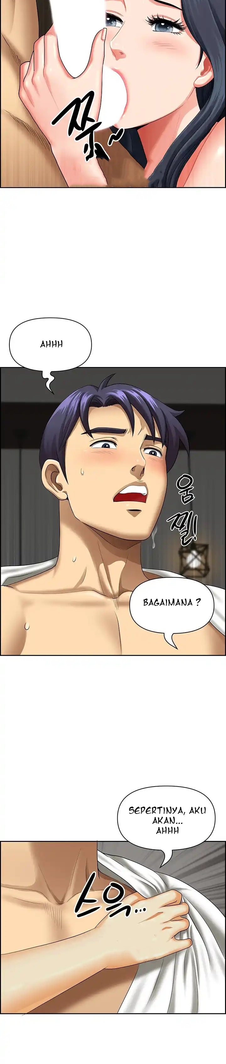 Neighborhood Lady - Chapter 32 19 Neighborhood Lady - Chapter 32 19