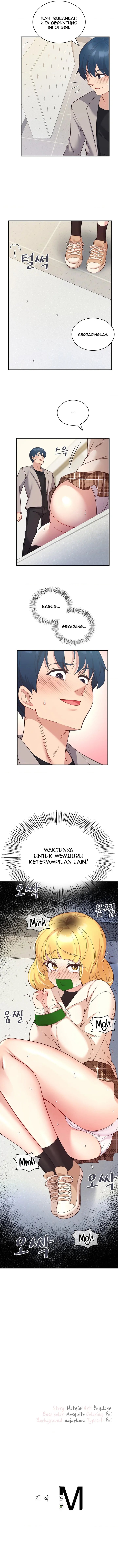 My Life With The Smart Application - Chapter 32 22