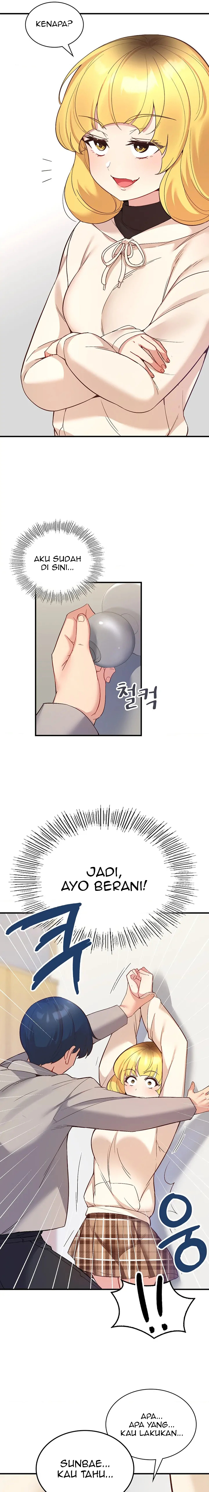 My Life With The Smart Application - Chapter 32 16