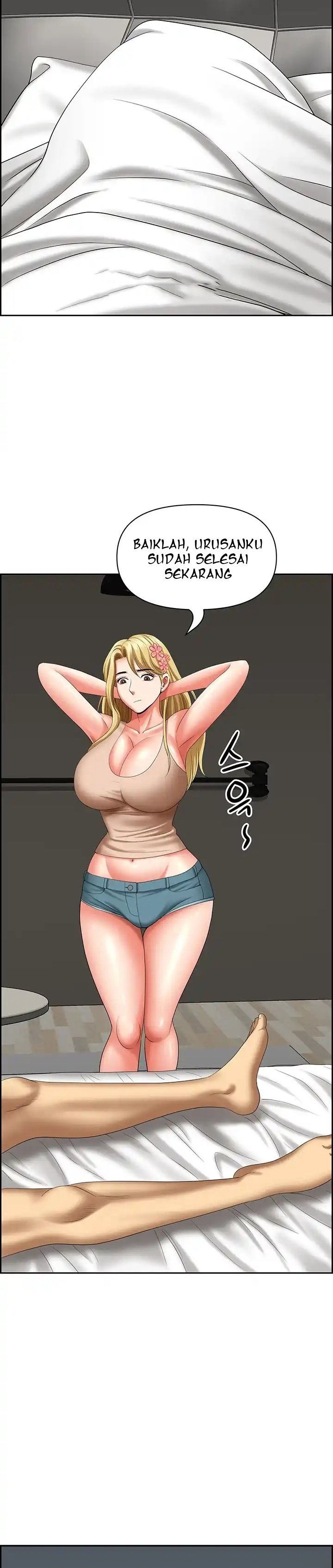 Neighborhood Lady - Chapter 32 16 Neighborhood Lady - Chapter 32 16