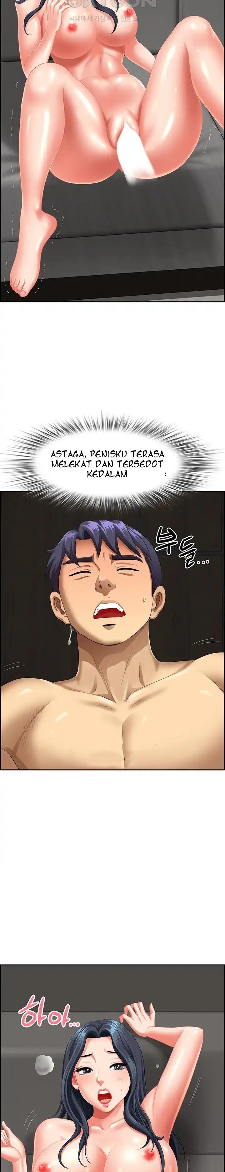 Neighborhood Lady - Chapter 32 27 Neighborhood Lady - Chapter 32 27