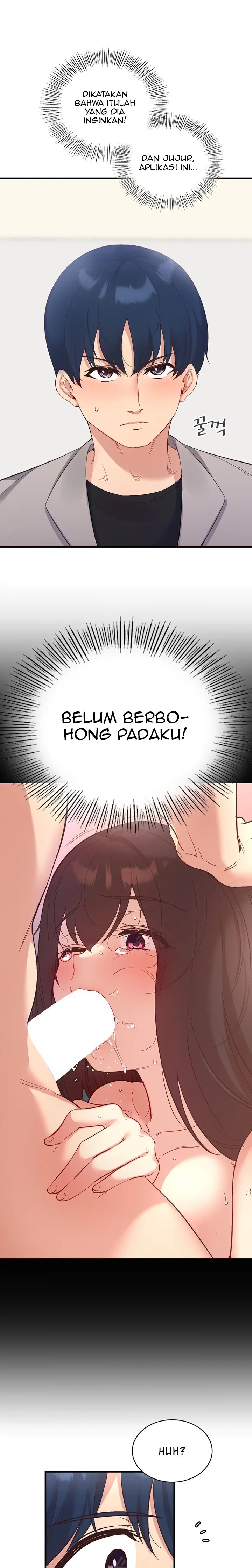 My Life With The Smart Application - Chapter 32 14