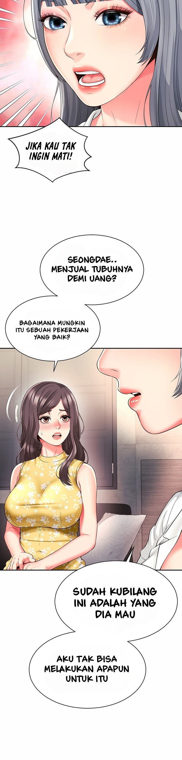 Friend&#8217;s Mom Is Mine - Chapter 32 17