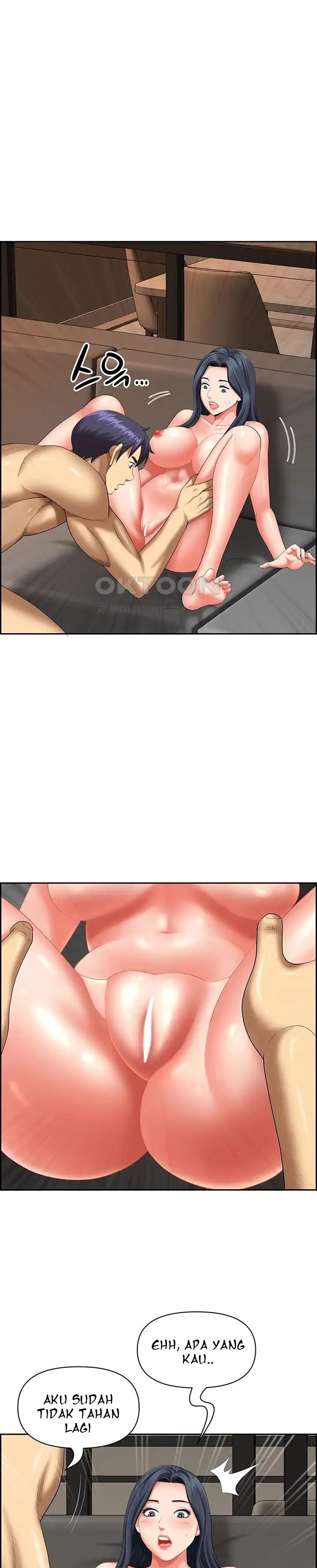 Neighborhood Lady - Chapter 32 21 Neighborhood Lady - Chapter 32 21