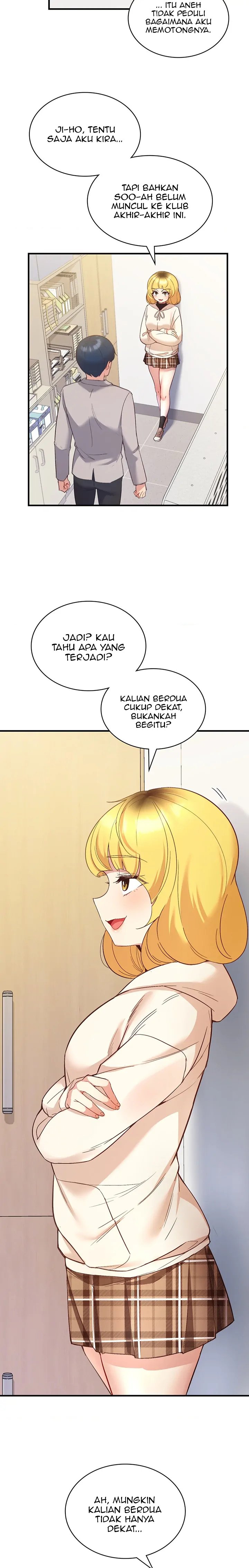 My Life With The Smart Application - Chapter 32 5