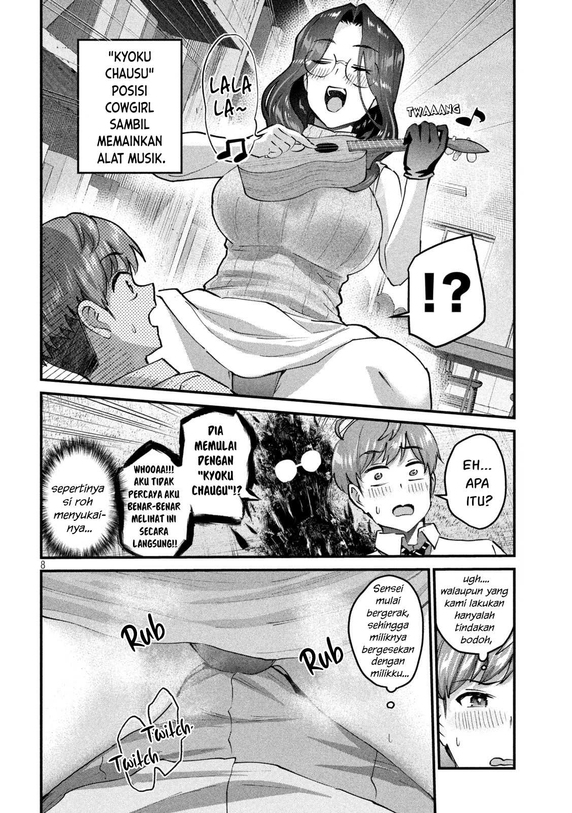 Gal sen - Chapter 30 9