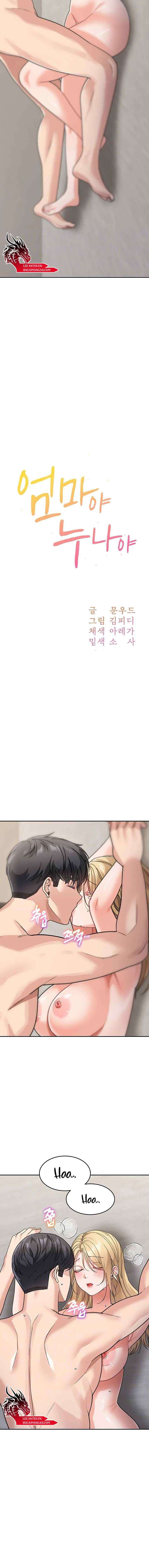 Is It Your Mother or Sister? - Chapter 40 4 Is It Your Mother or Sister? - Chapter 40 4