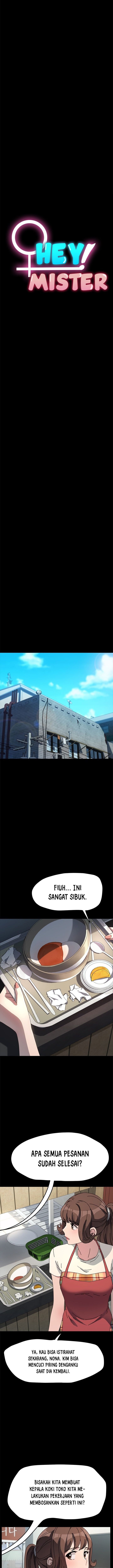 Man of The House - Chapter 40 4