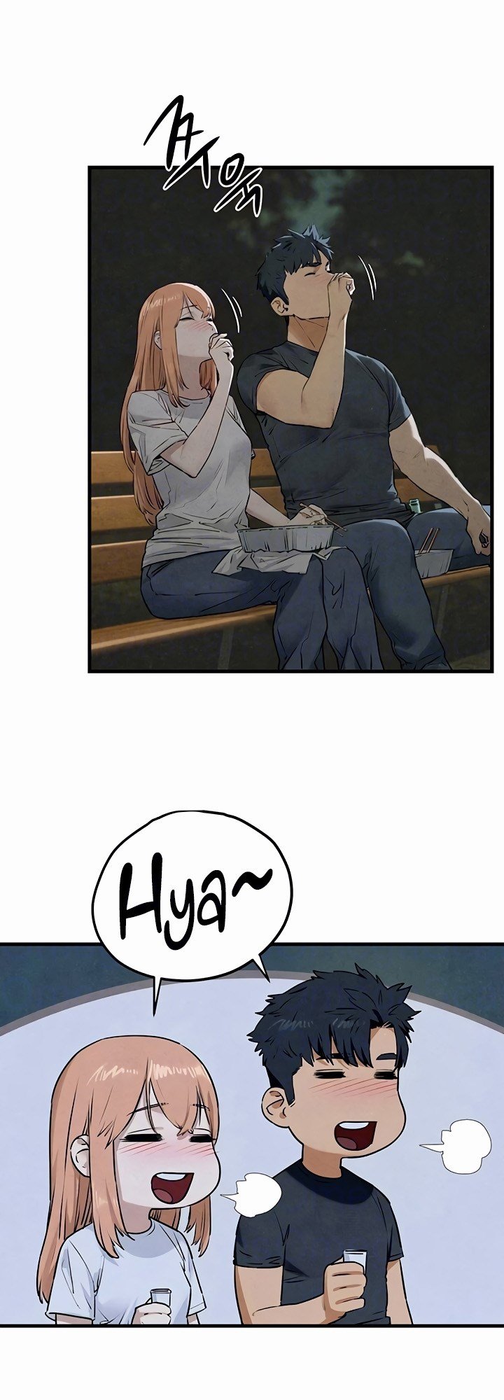 Moby Dick - Chapter 40 38