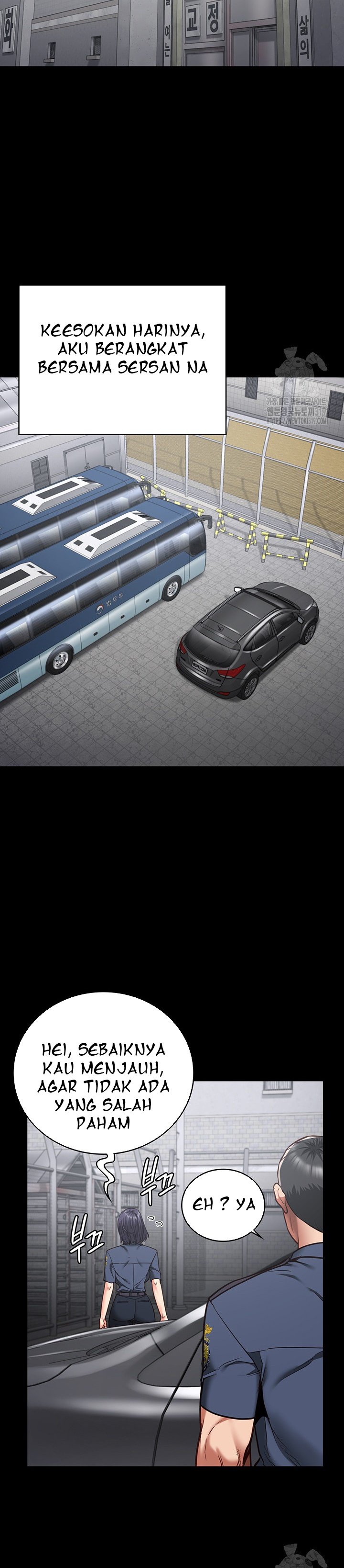 Locked Up - Chapter 33 17