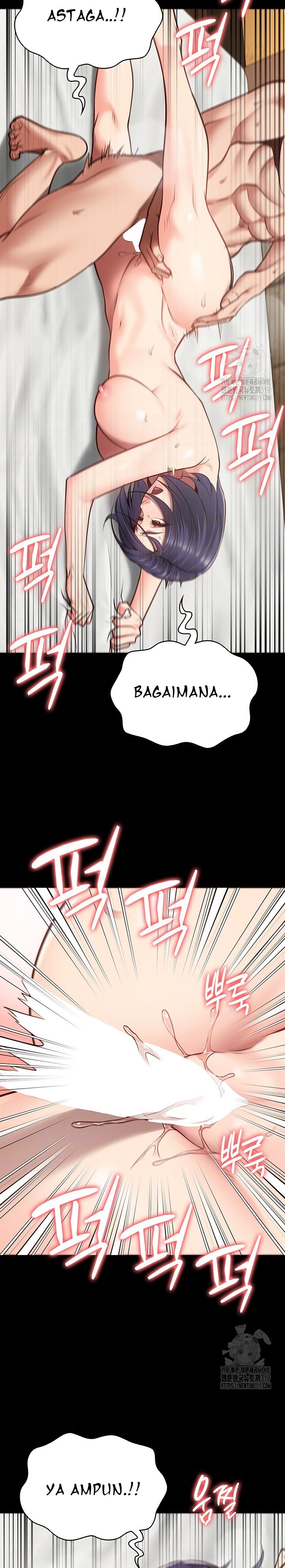 Locked Up - Chapter 33 3