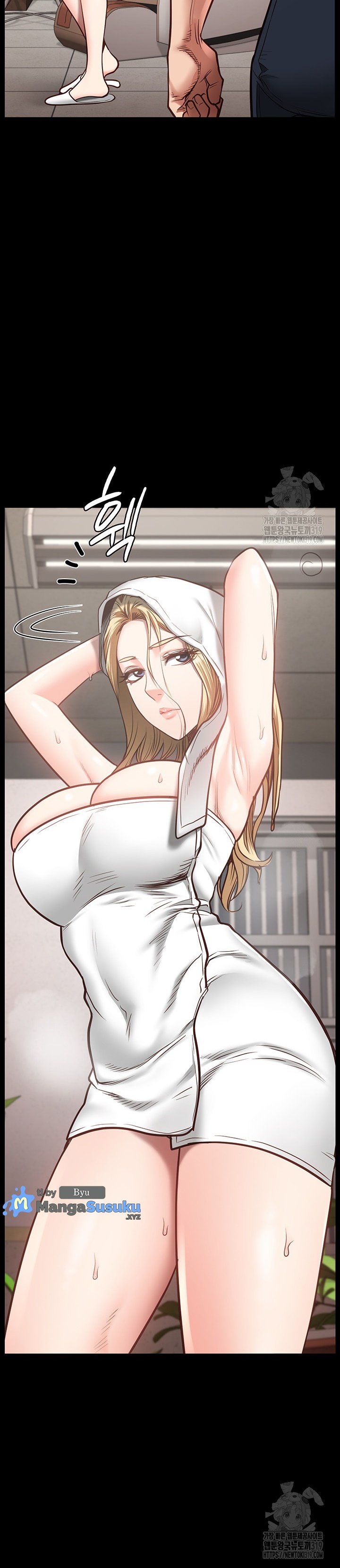 Locked Up - Chapter 33 31